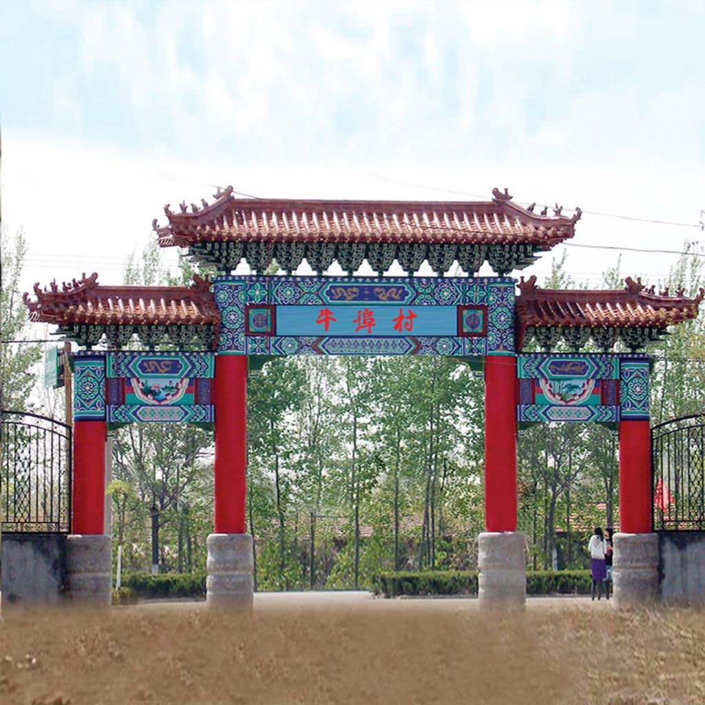 图92