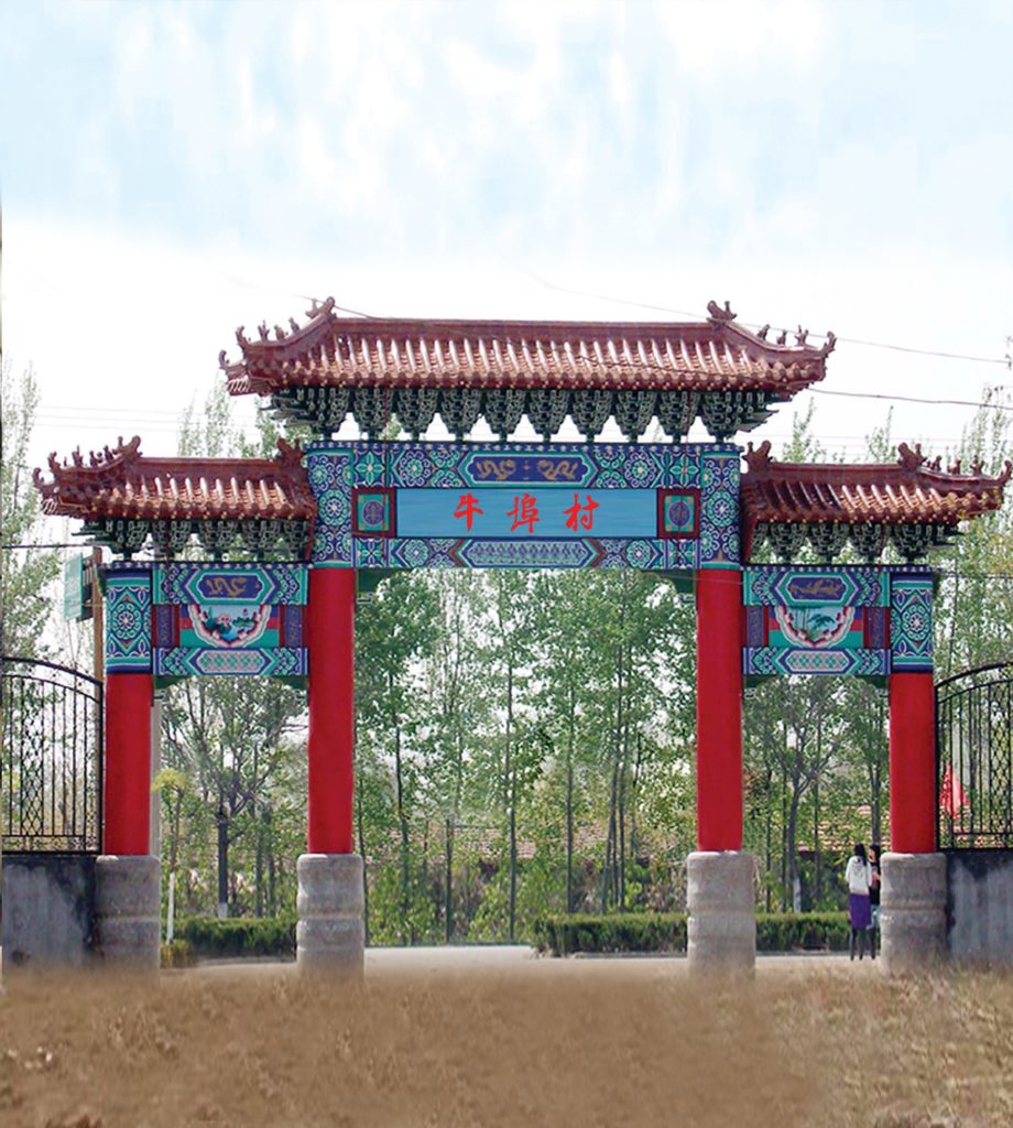 图92