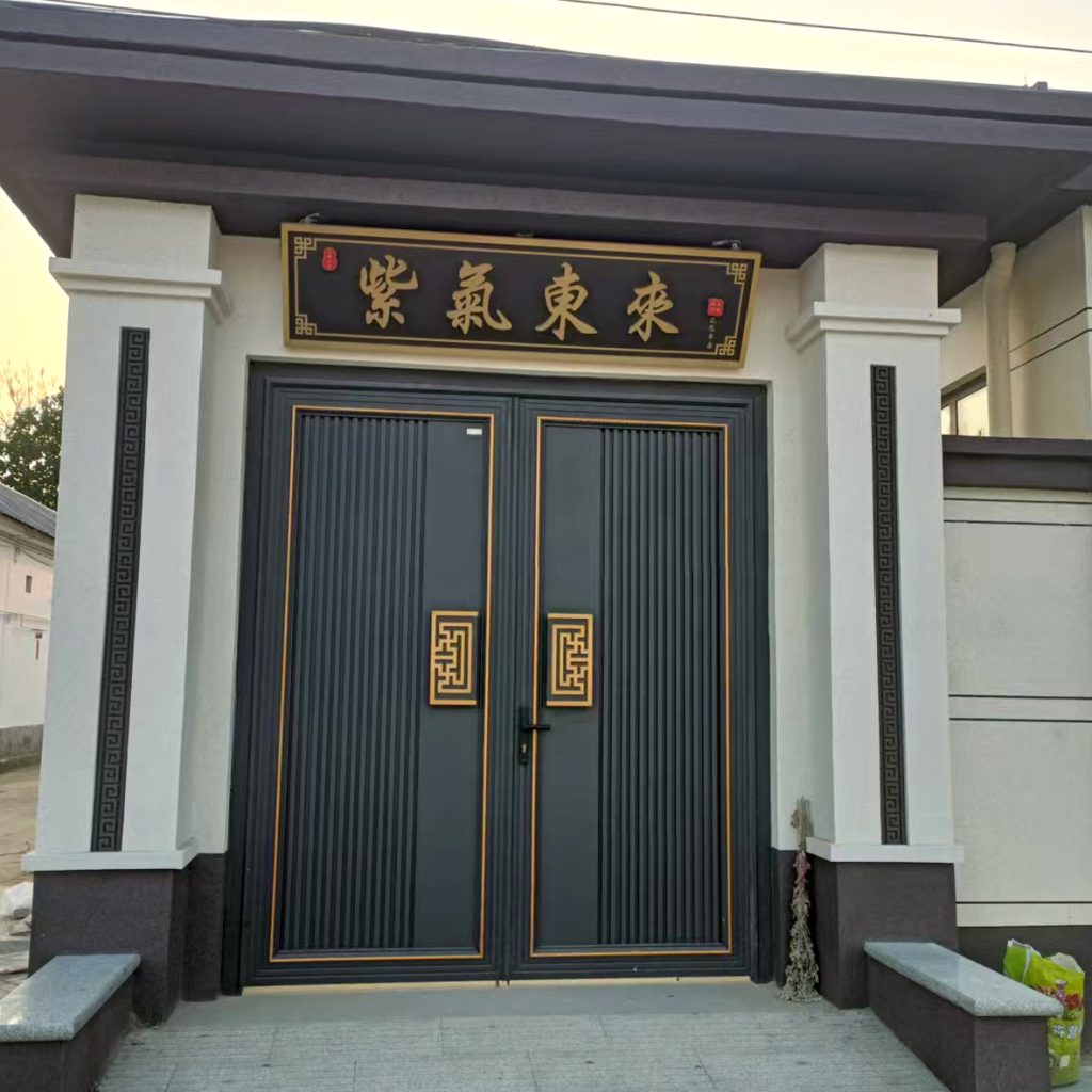 铝艺大门 3