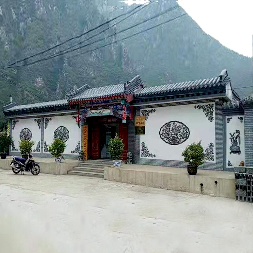 院墙 1